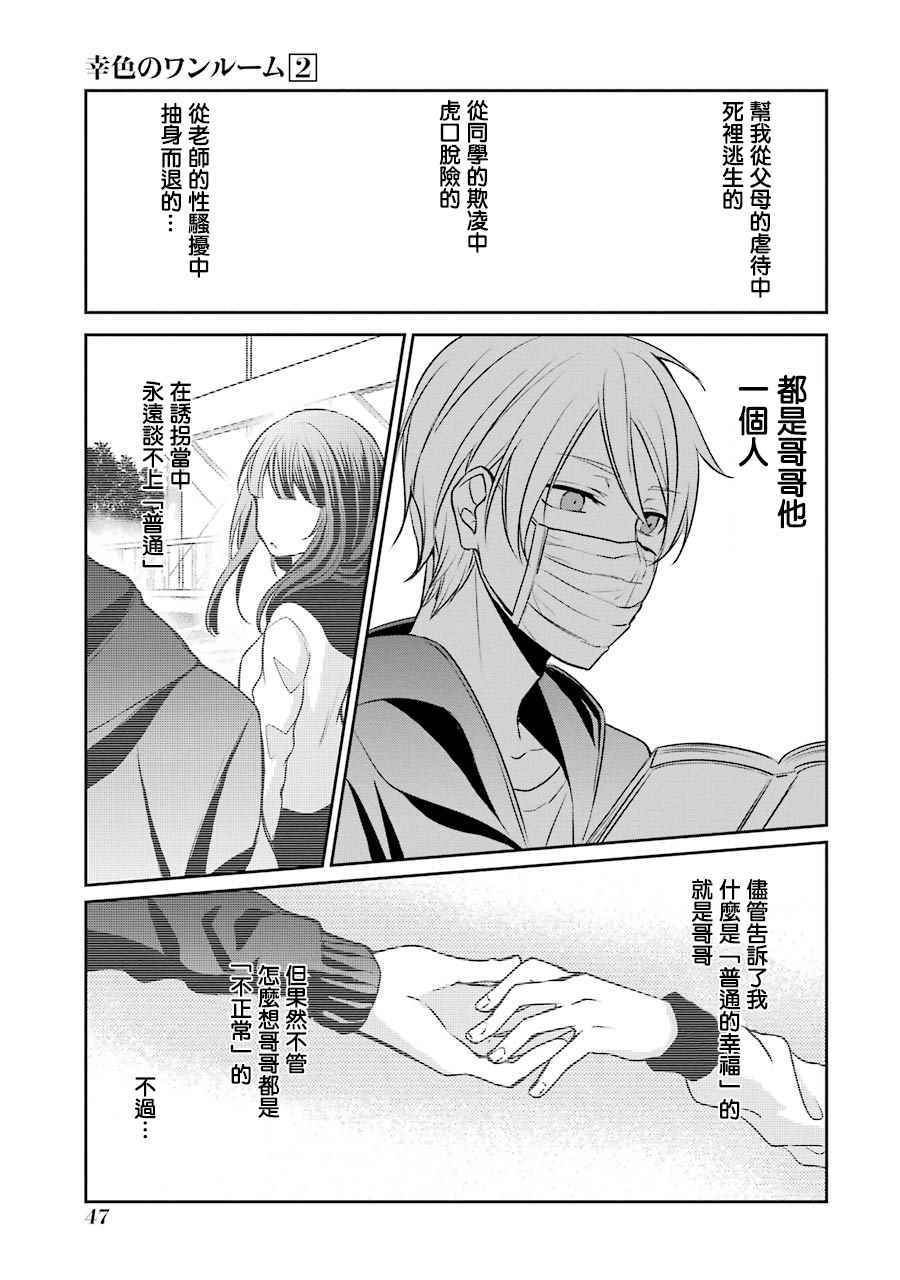 P站0520