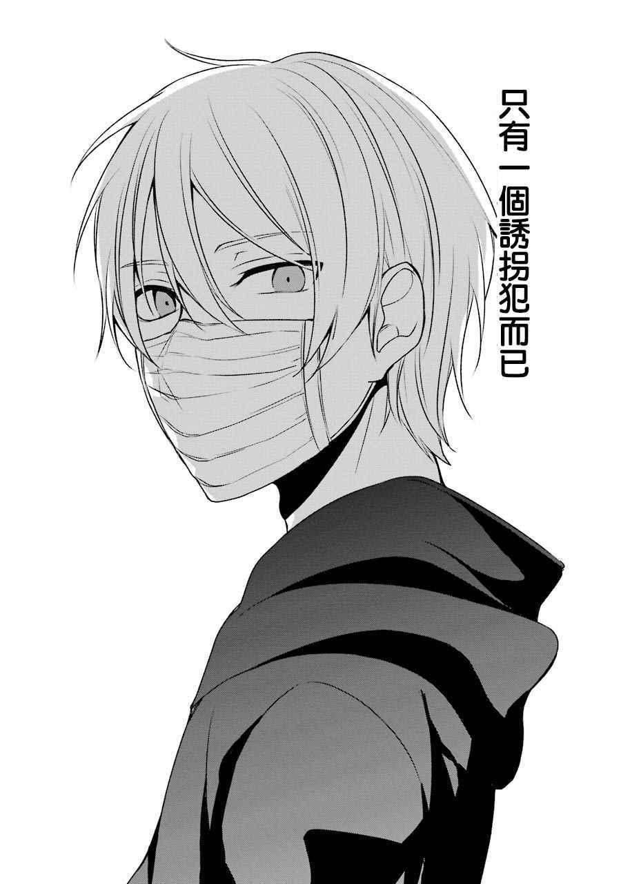 P站0531