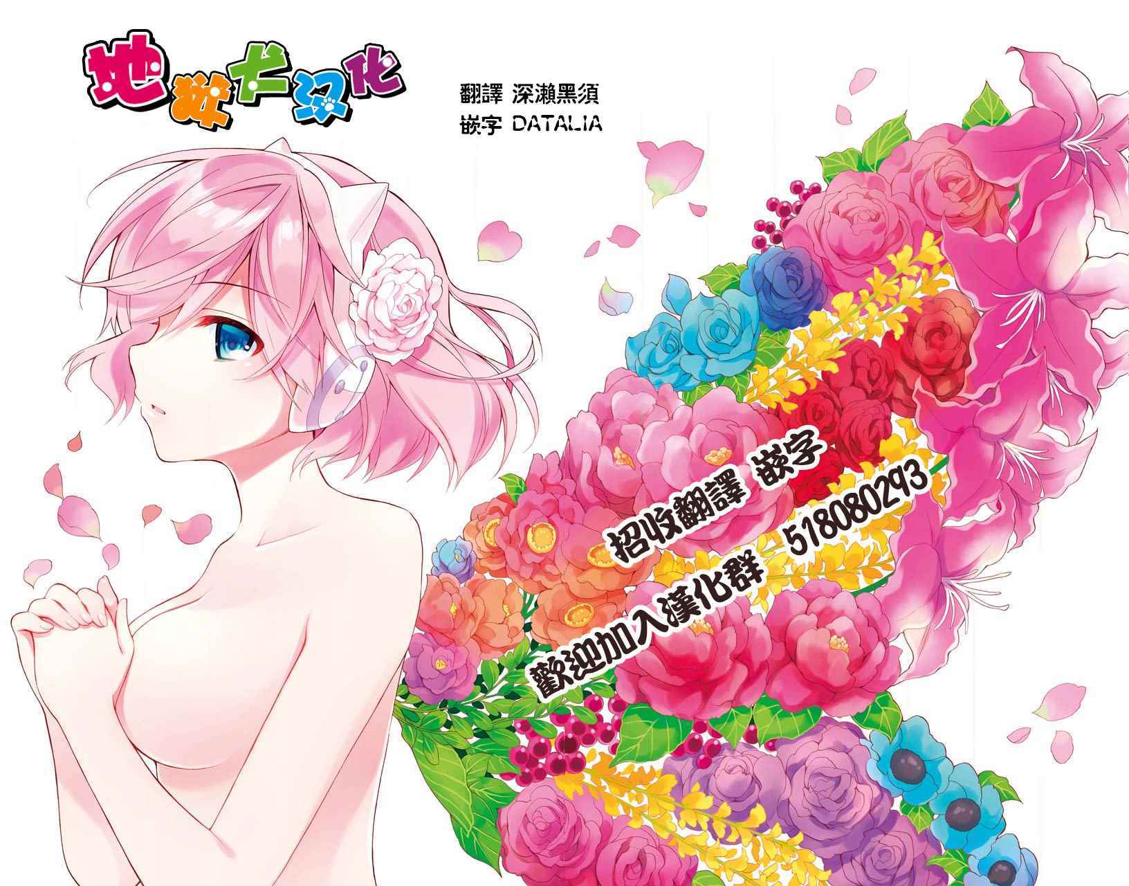 P站0532