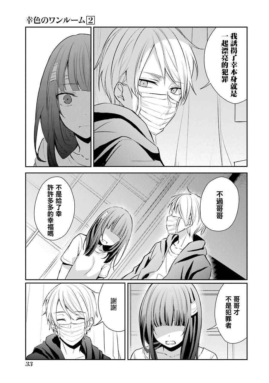 P站056