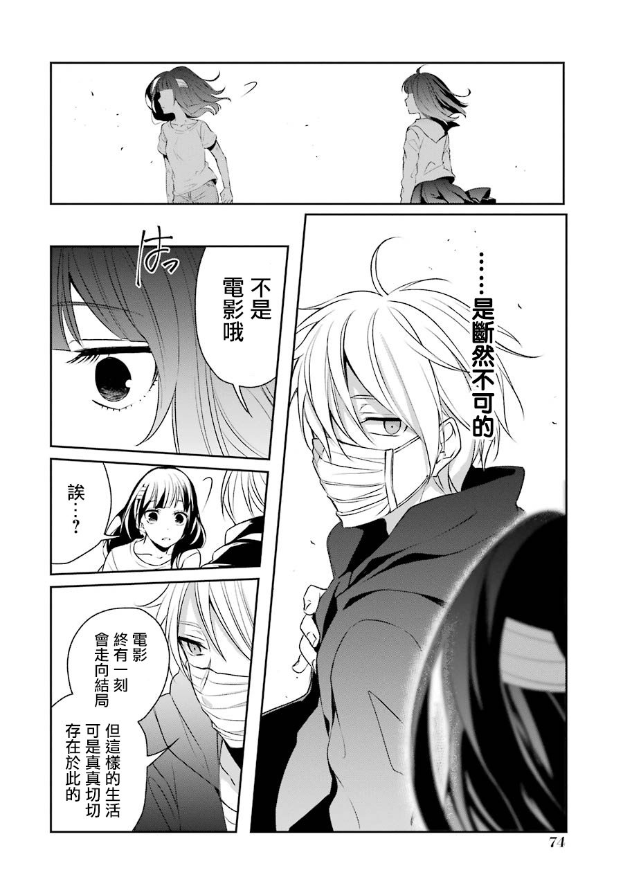 P站0613