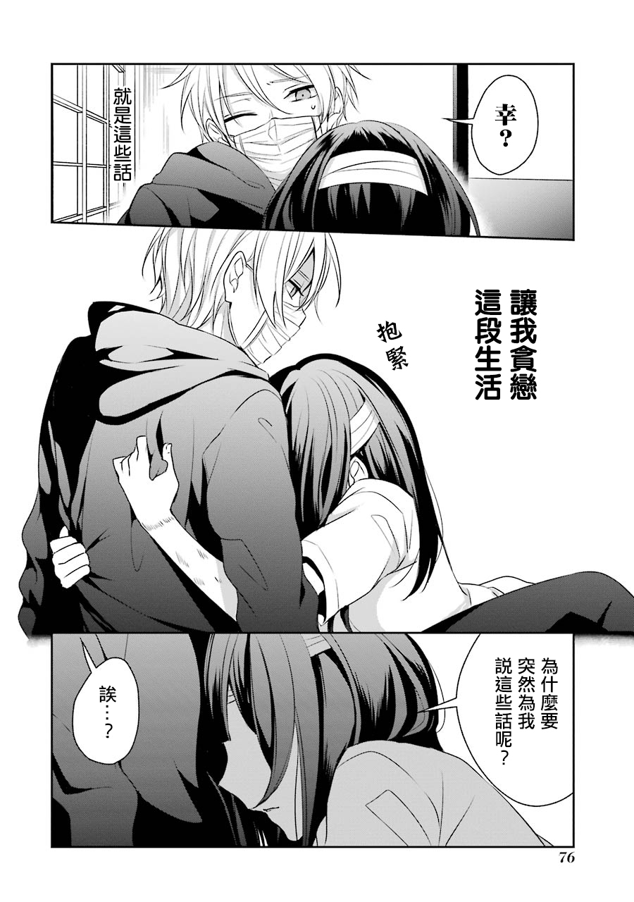 P站0615