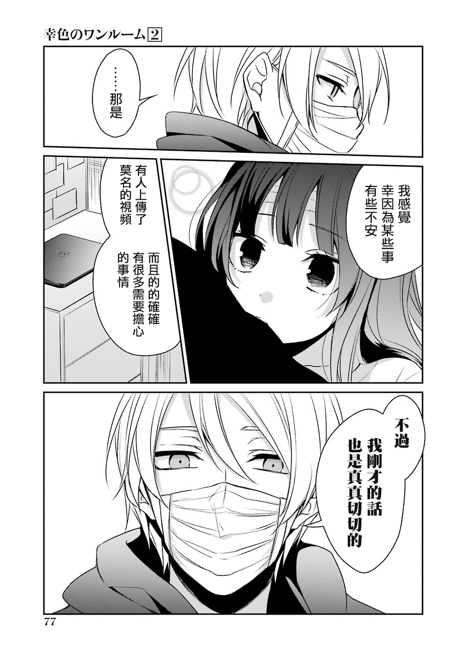 P站0616
