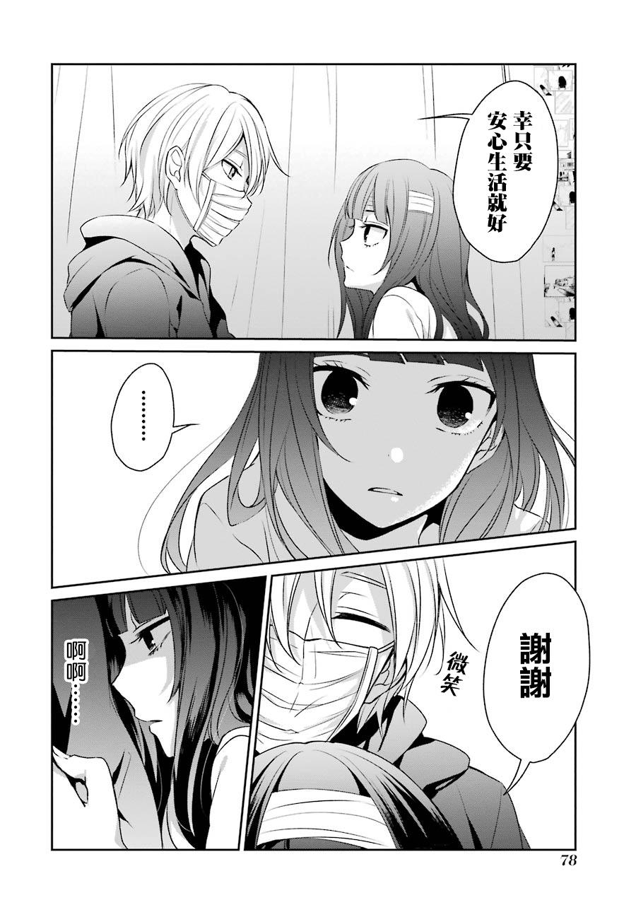P站0617