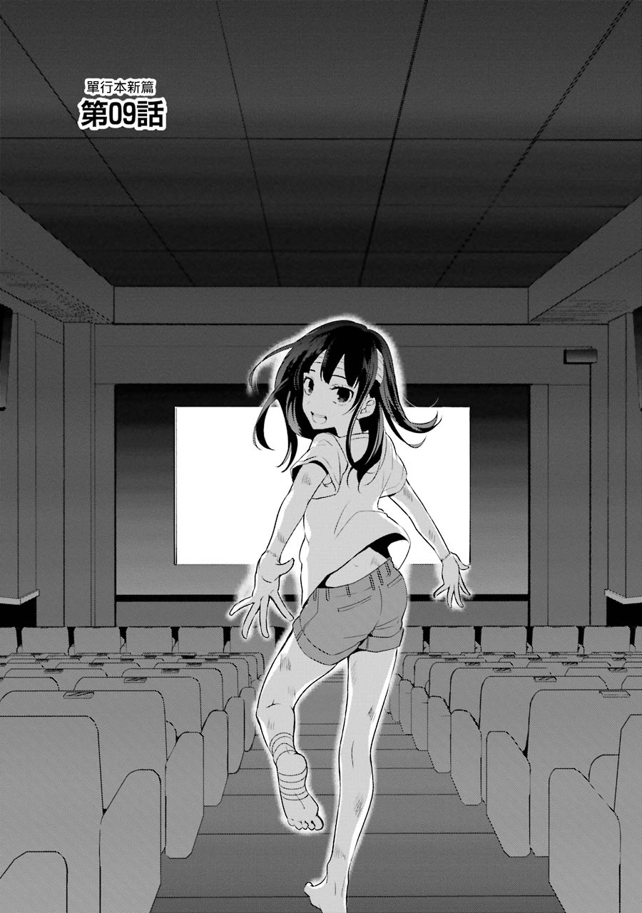 P站062