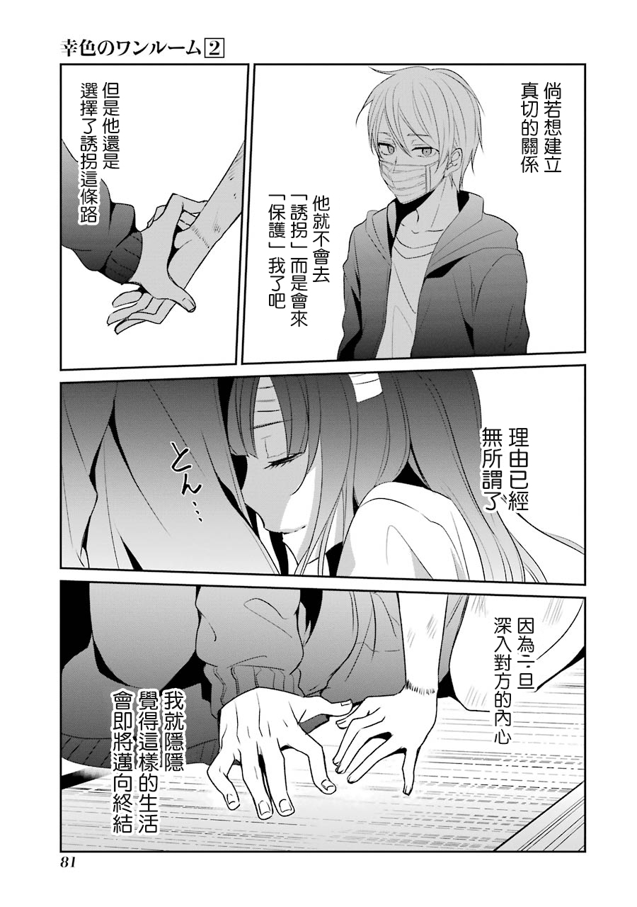 P站0620