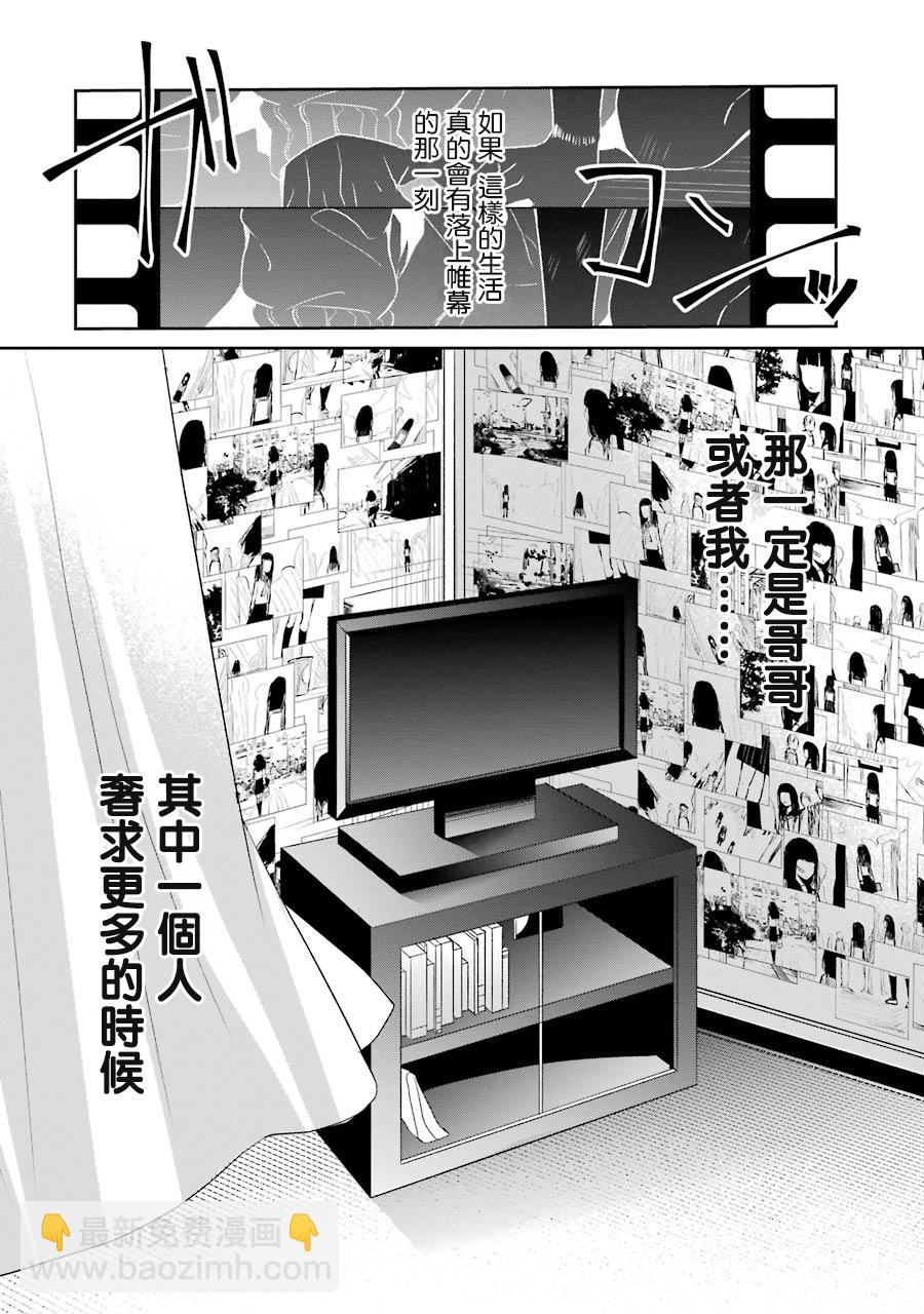 P站0621
