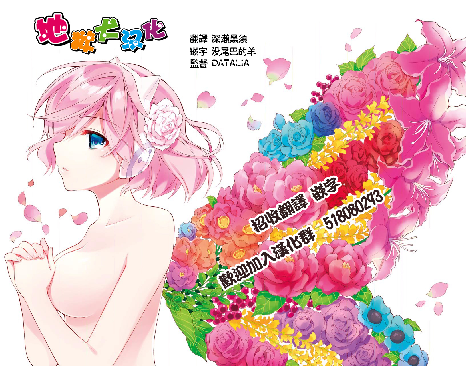 P站0622