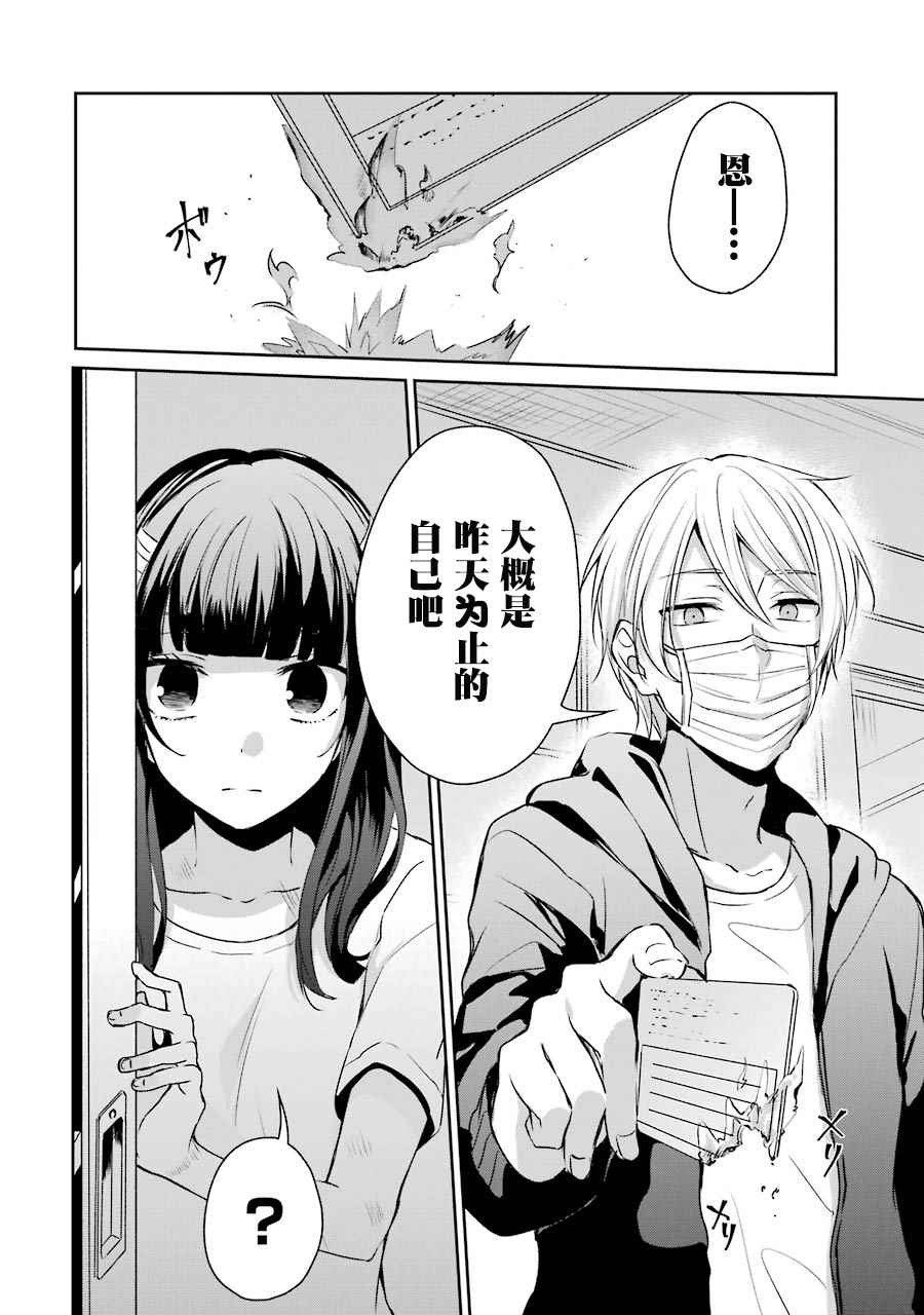 P站0735