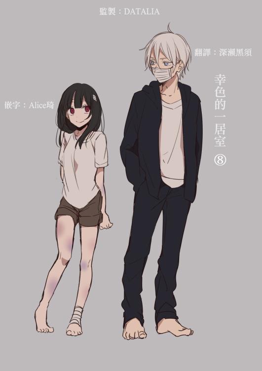 P站080