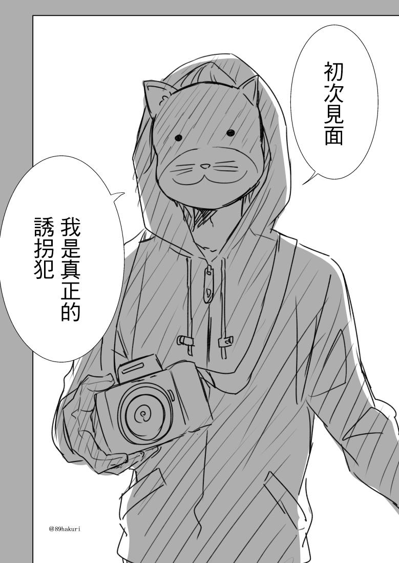 P站0812
