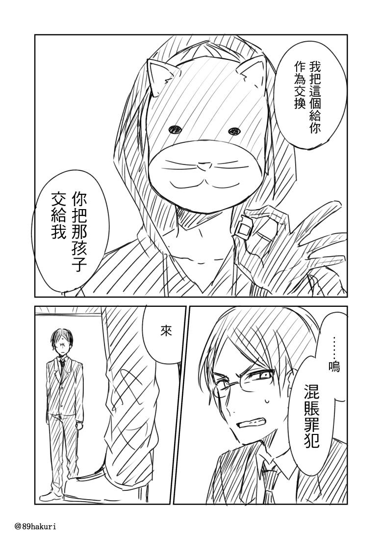 P站0815