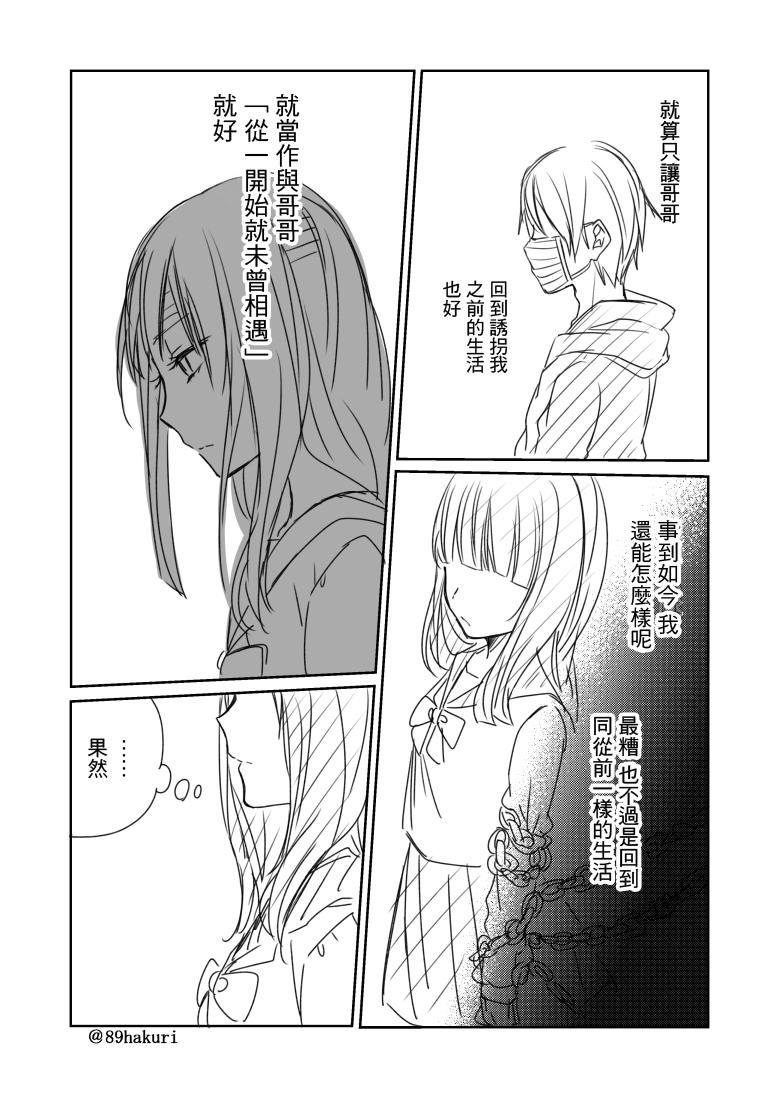 P站084