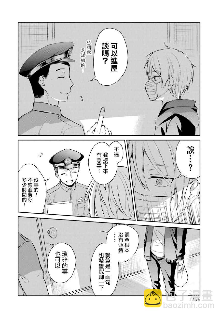 P站0911