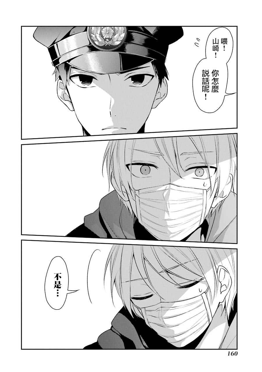 P站0915