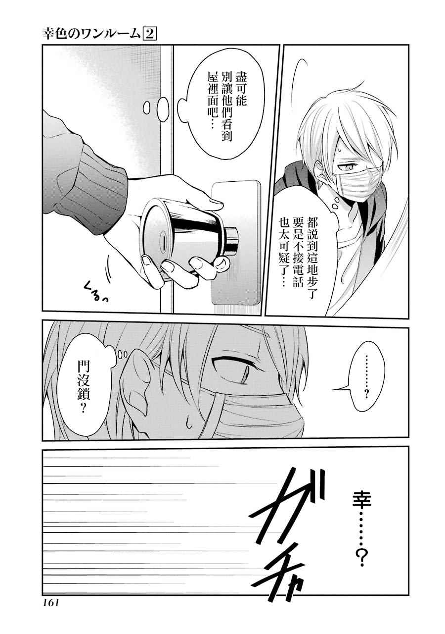 P站0916