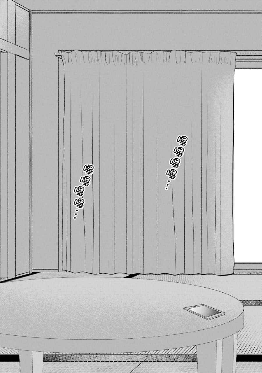 P站0918