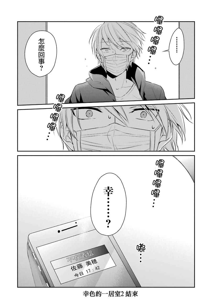 P站0919