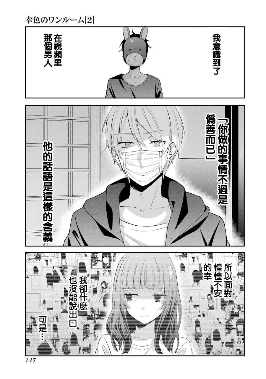 P站092