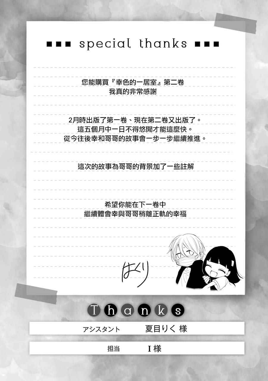 P站0920