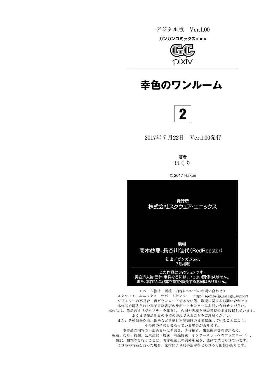 P站0922