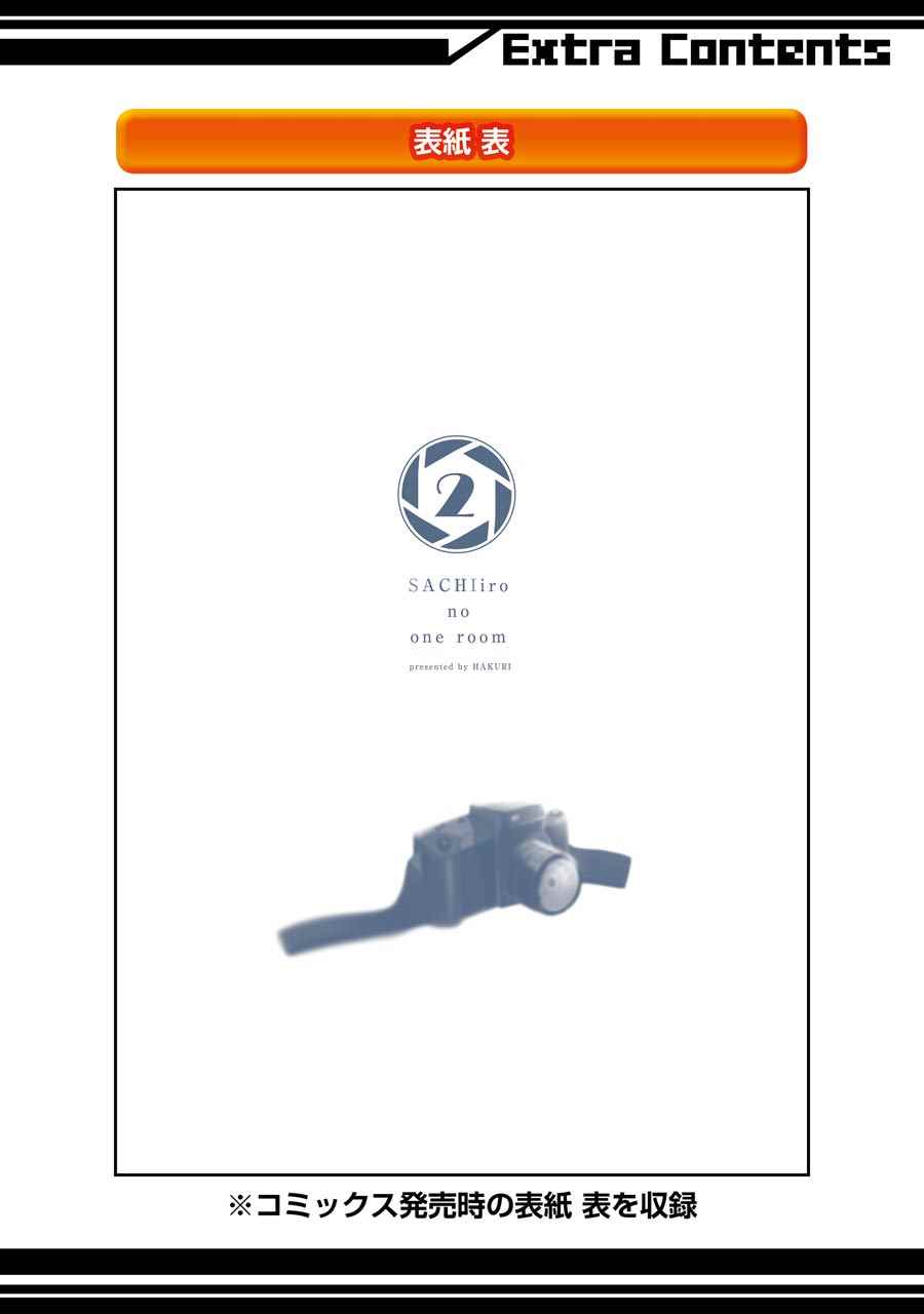 P站0924