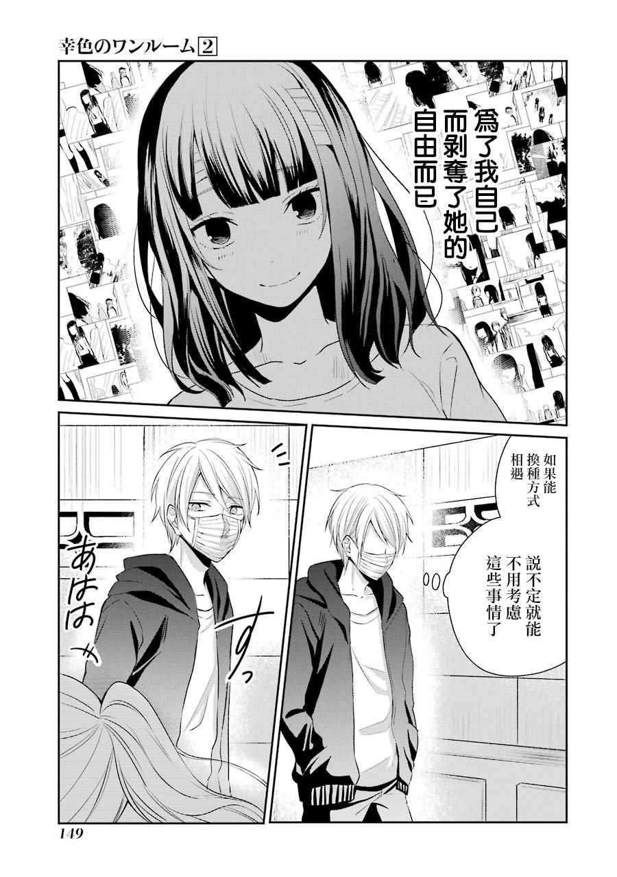 P站094