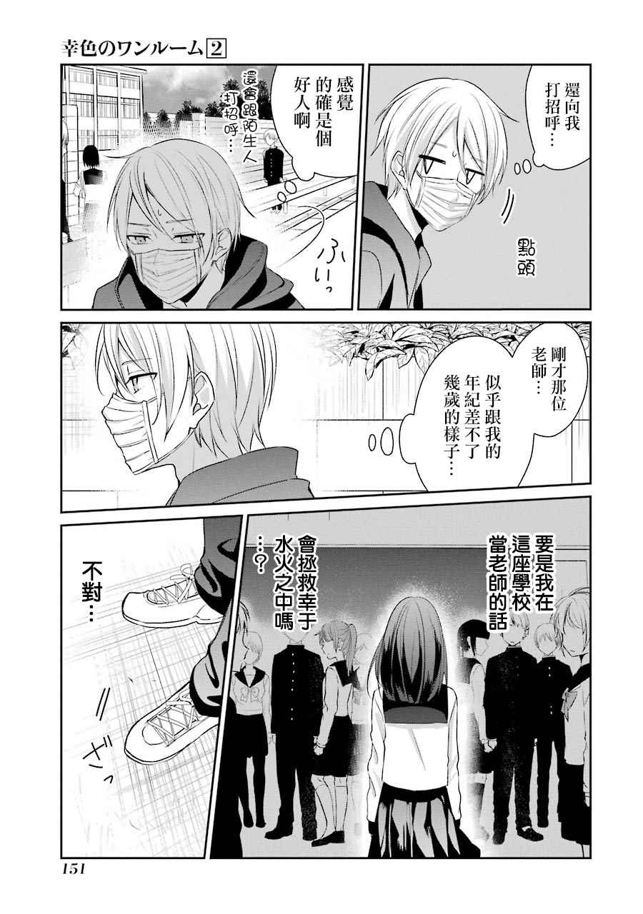 P站096