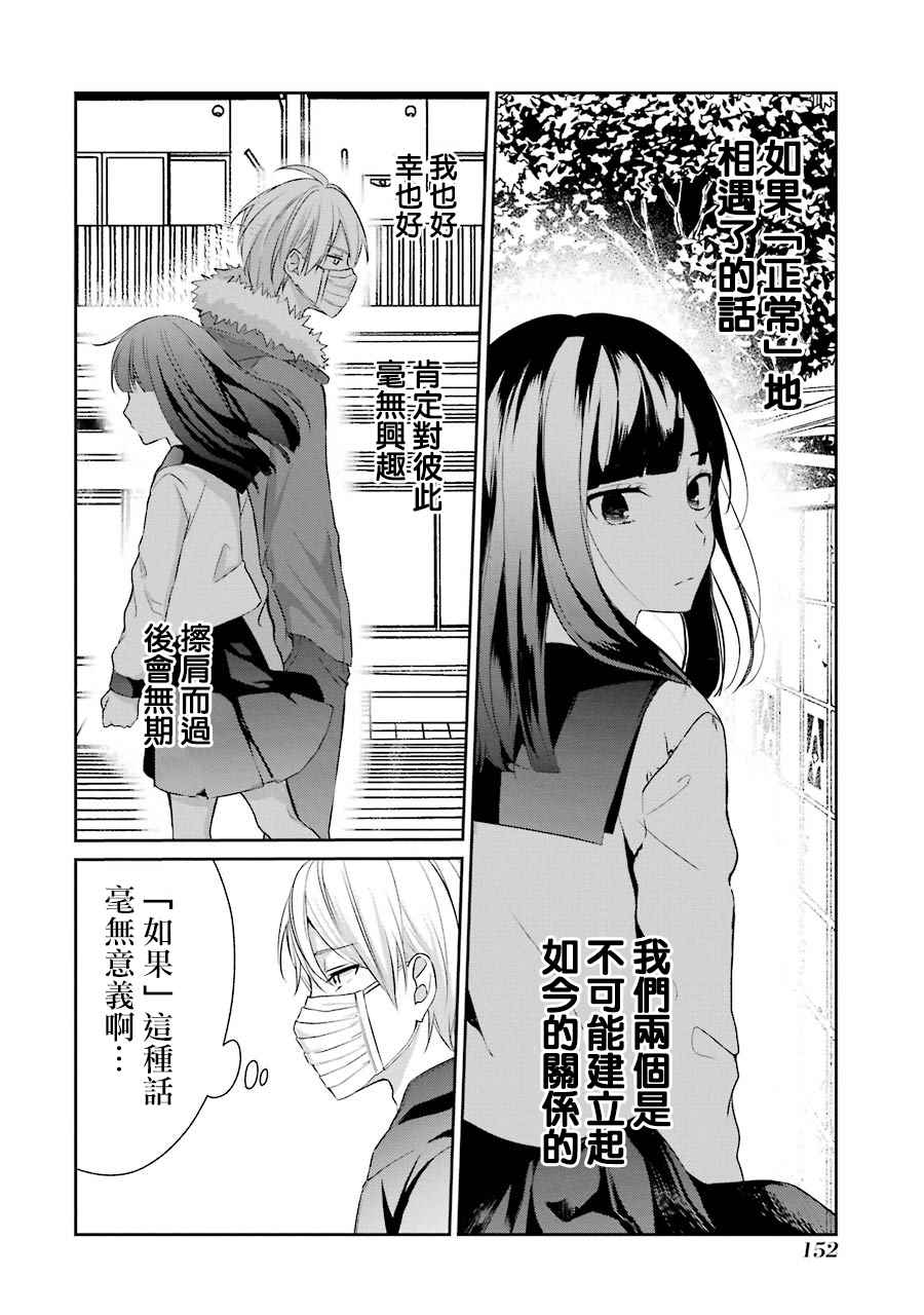 P站097