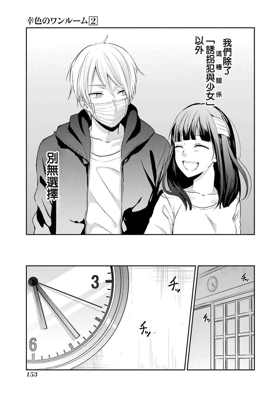 P站098
