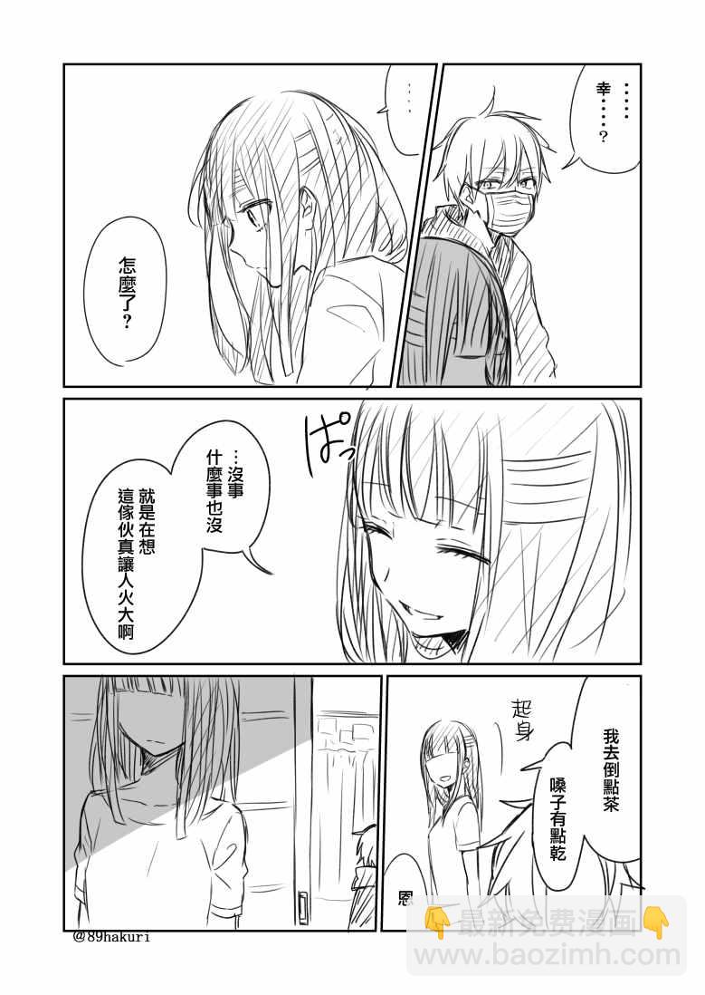p站0410