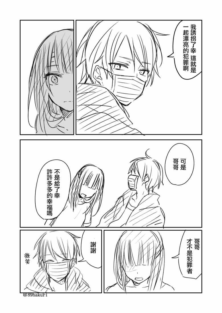 p站047