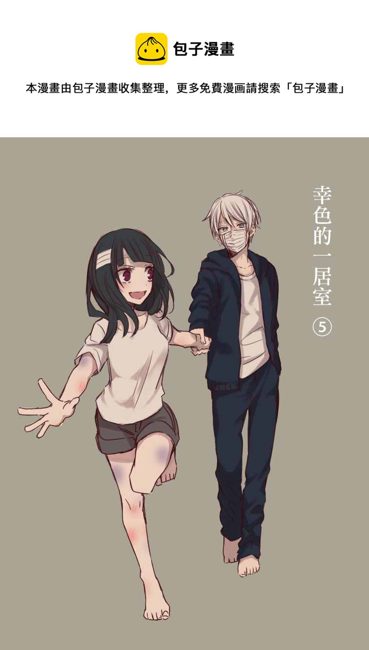 p站050