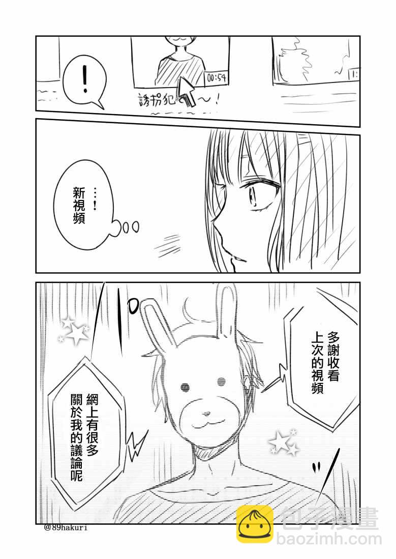 p站051