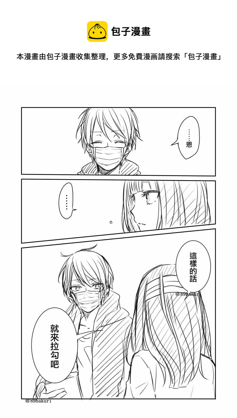 p站0511