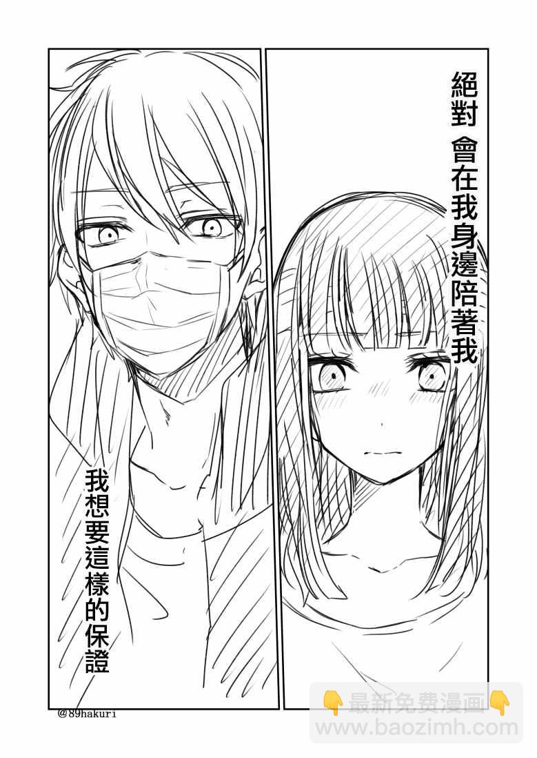p站0513