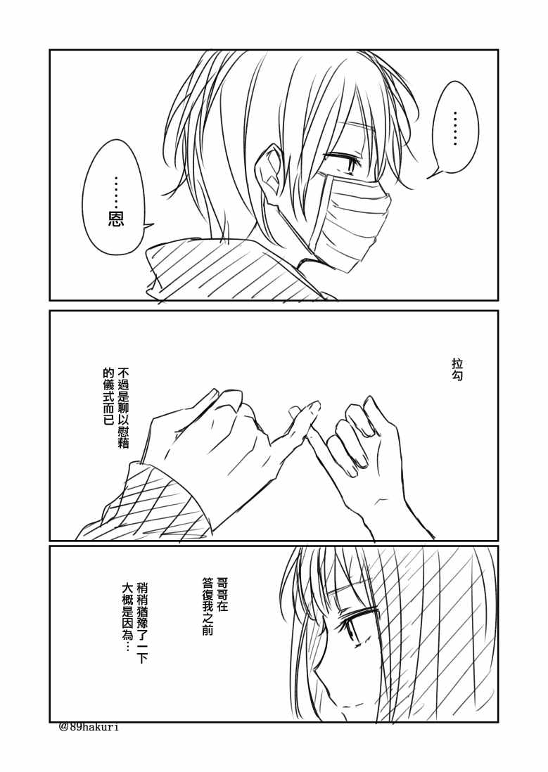 p站0514