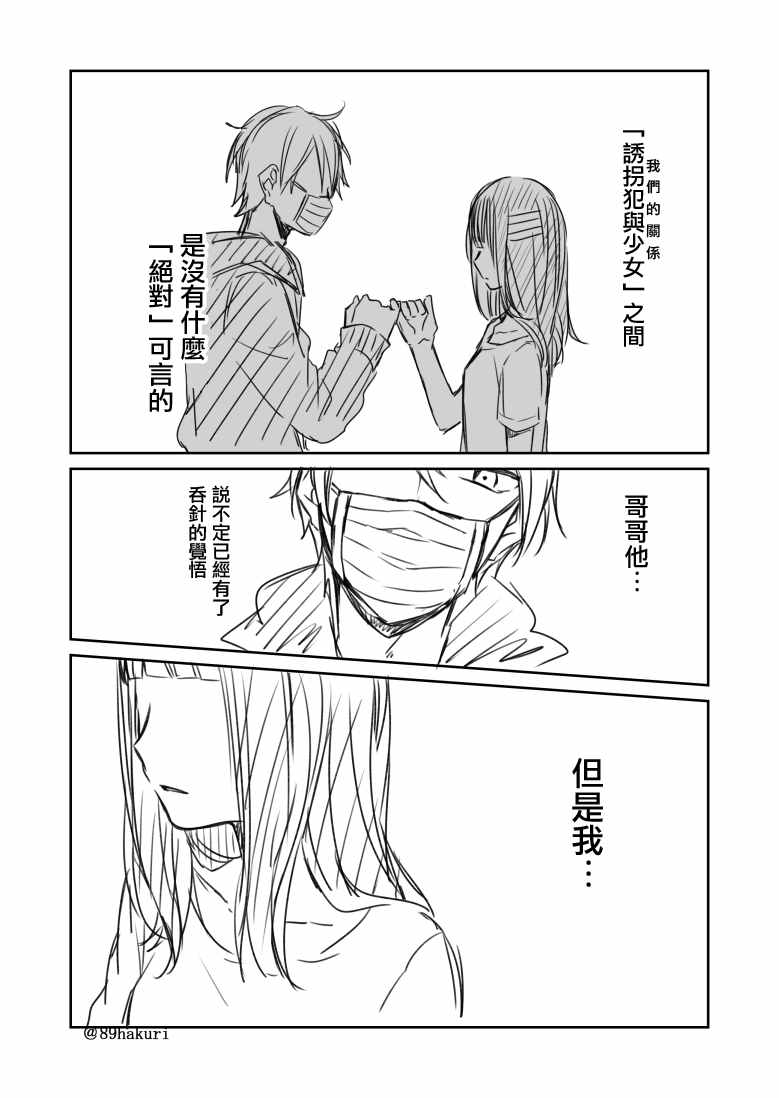 p站0515