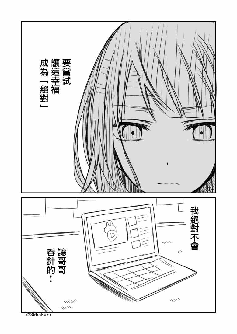 p站0516