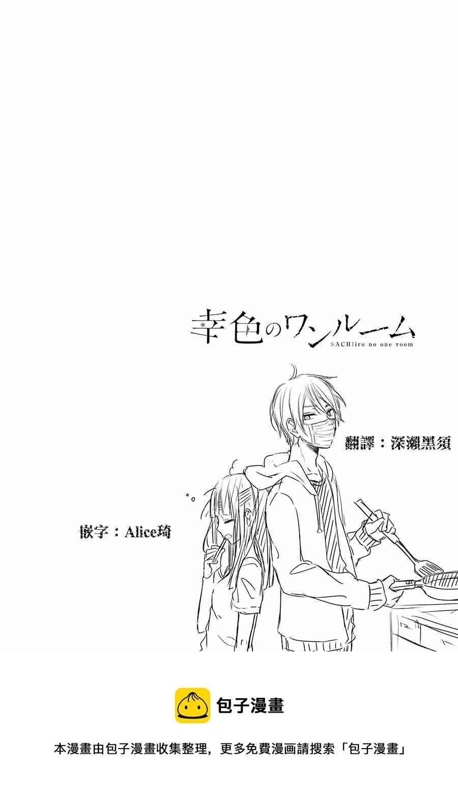 p站0517