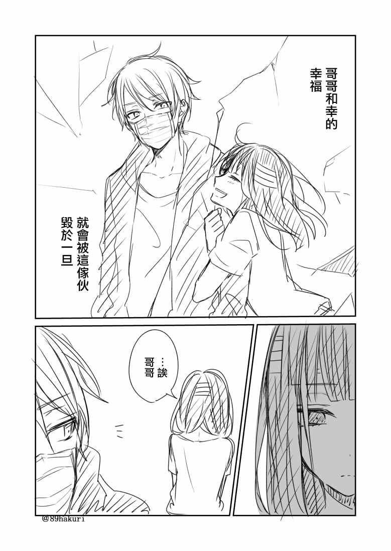 p站059