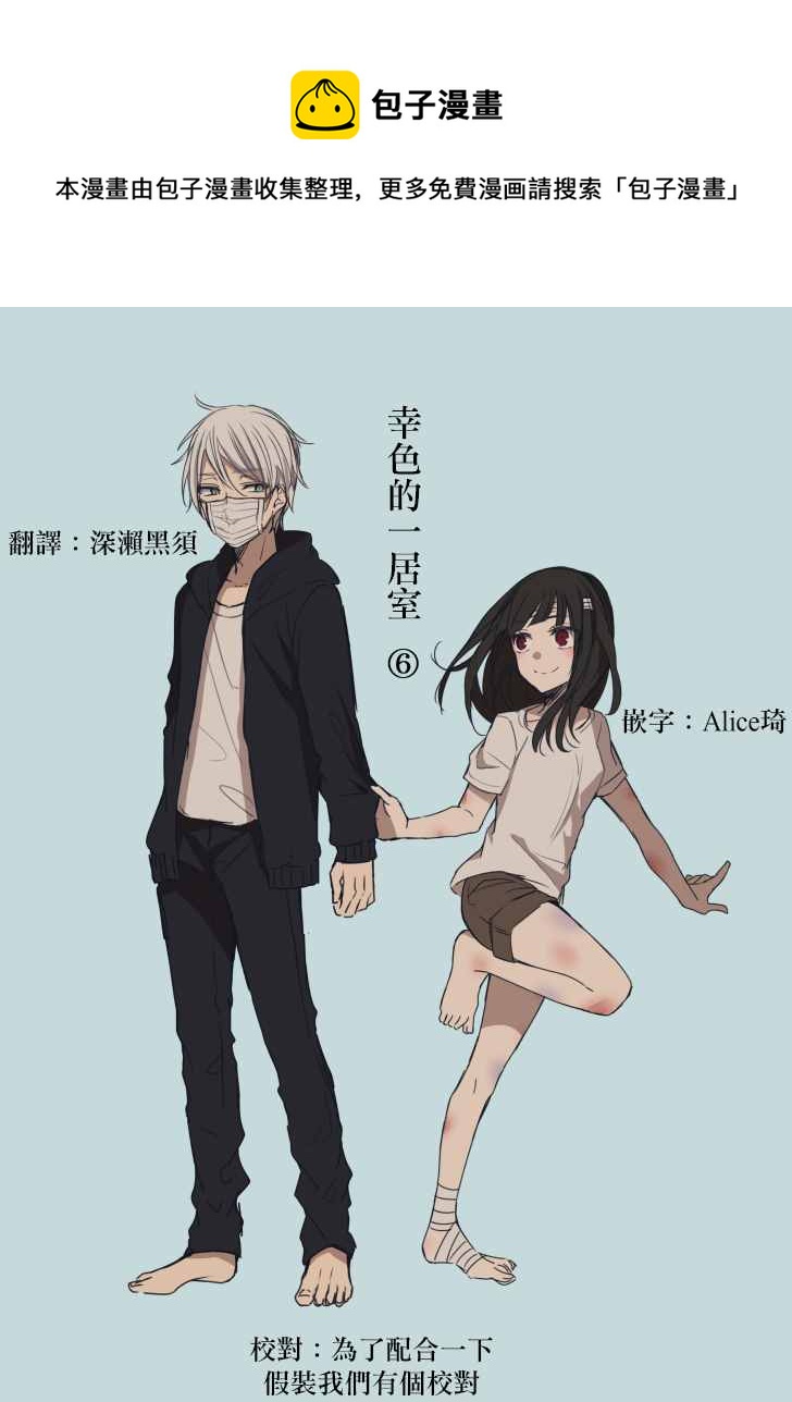 p站060