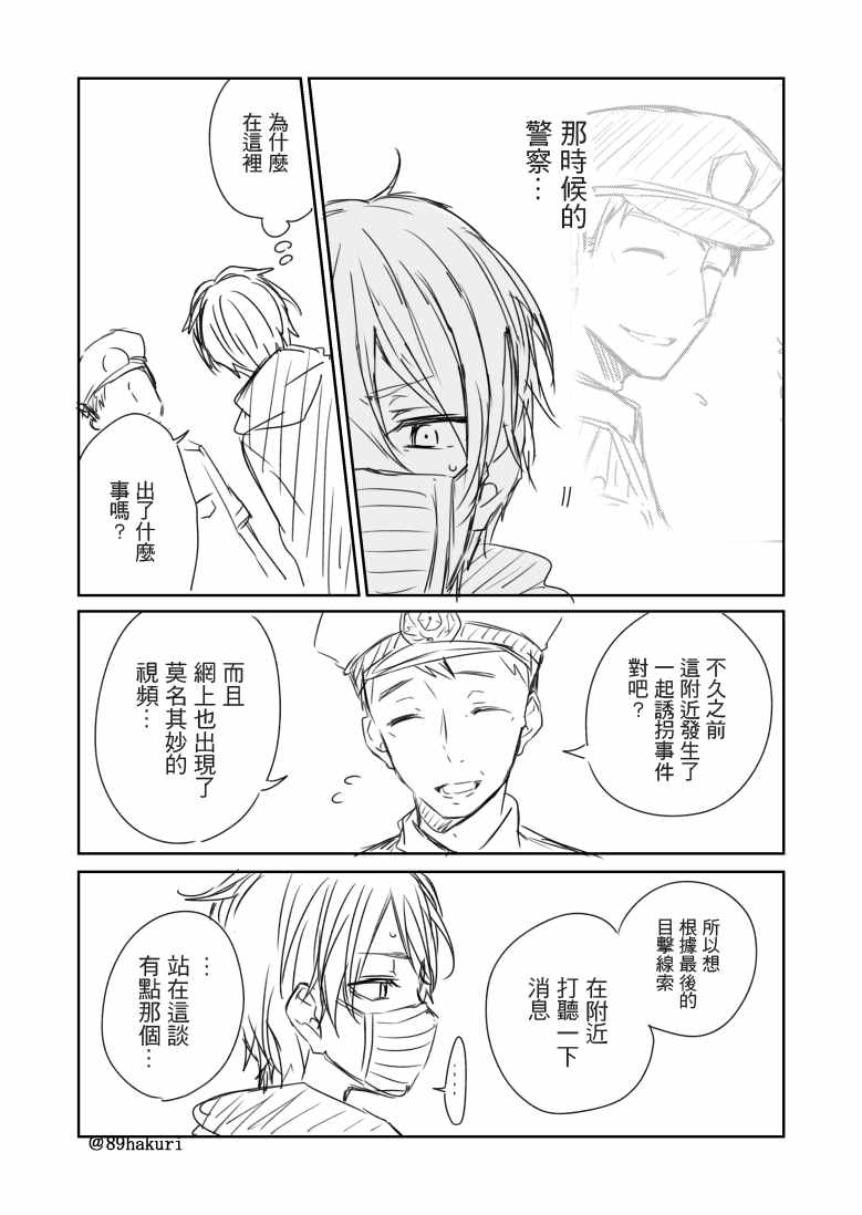 p站0610