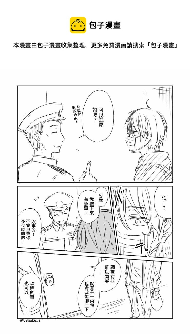 p站0611