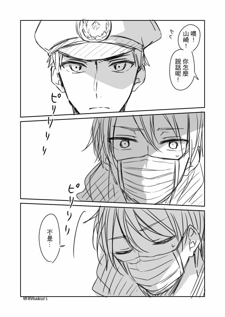 p站0615