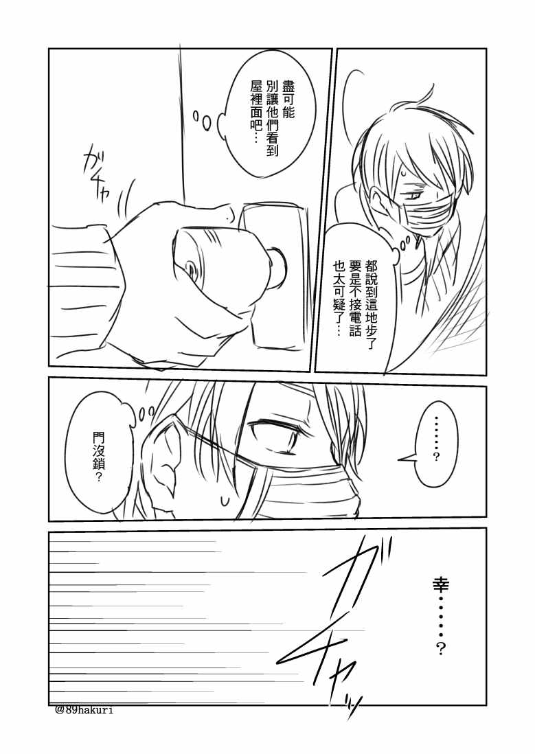 p站0616