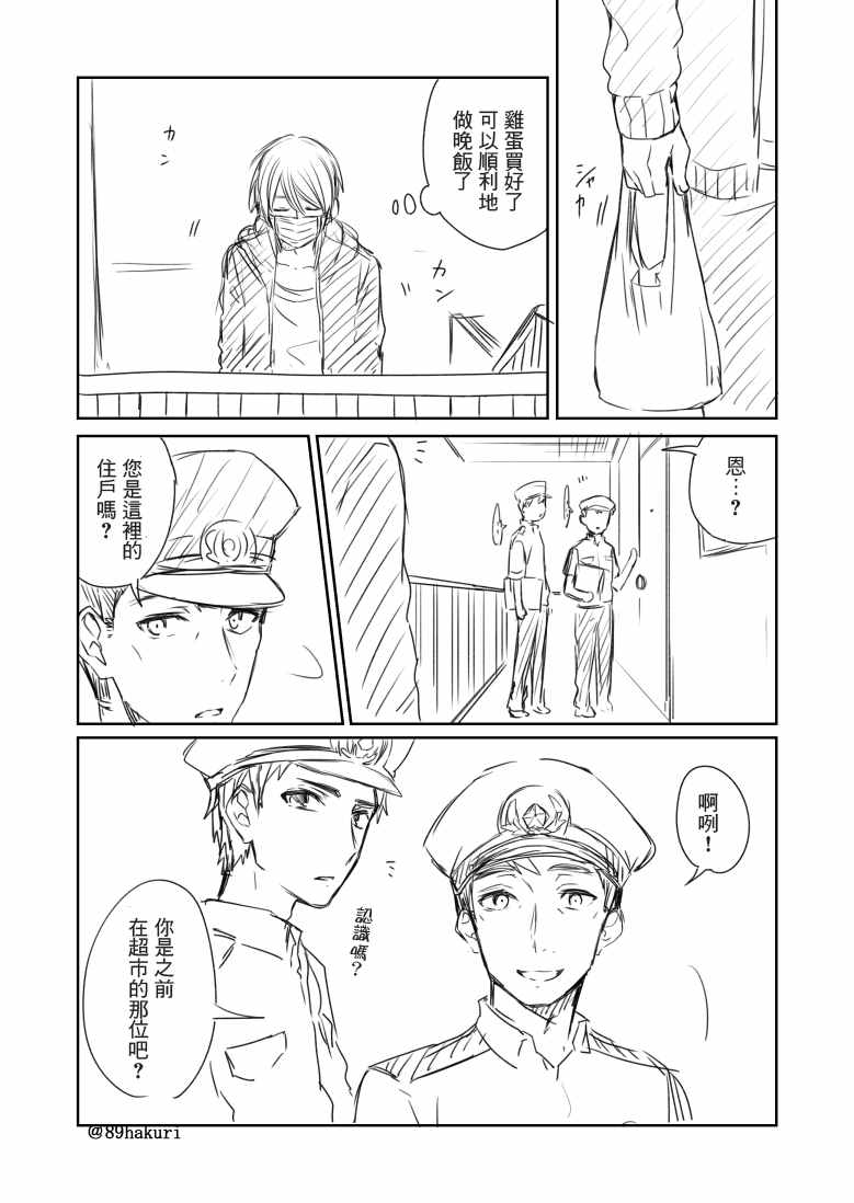 p站069