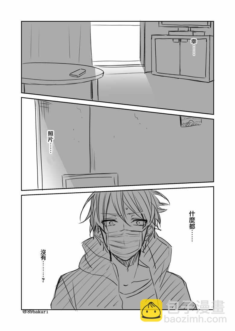p站071