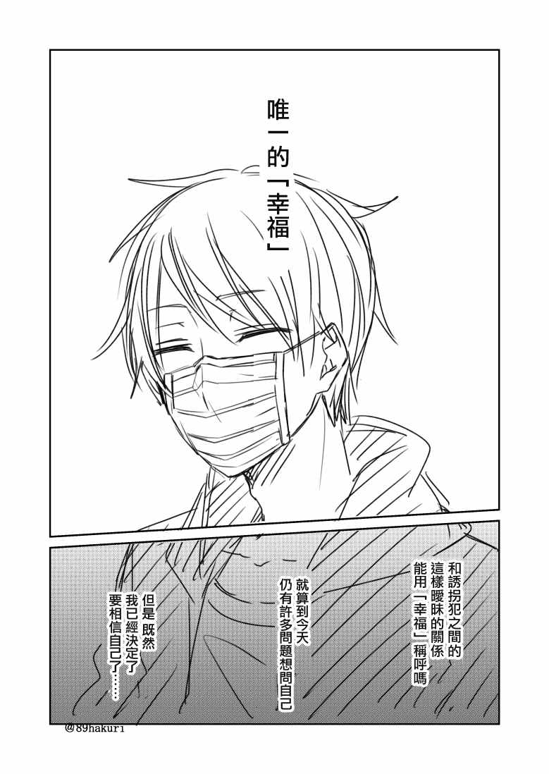 p站0727