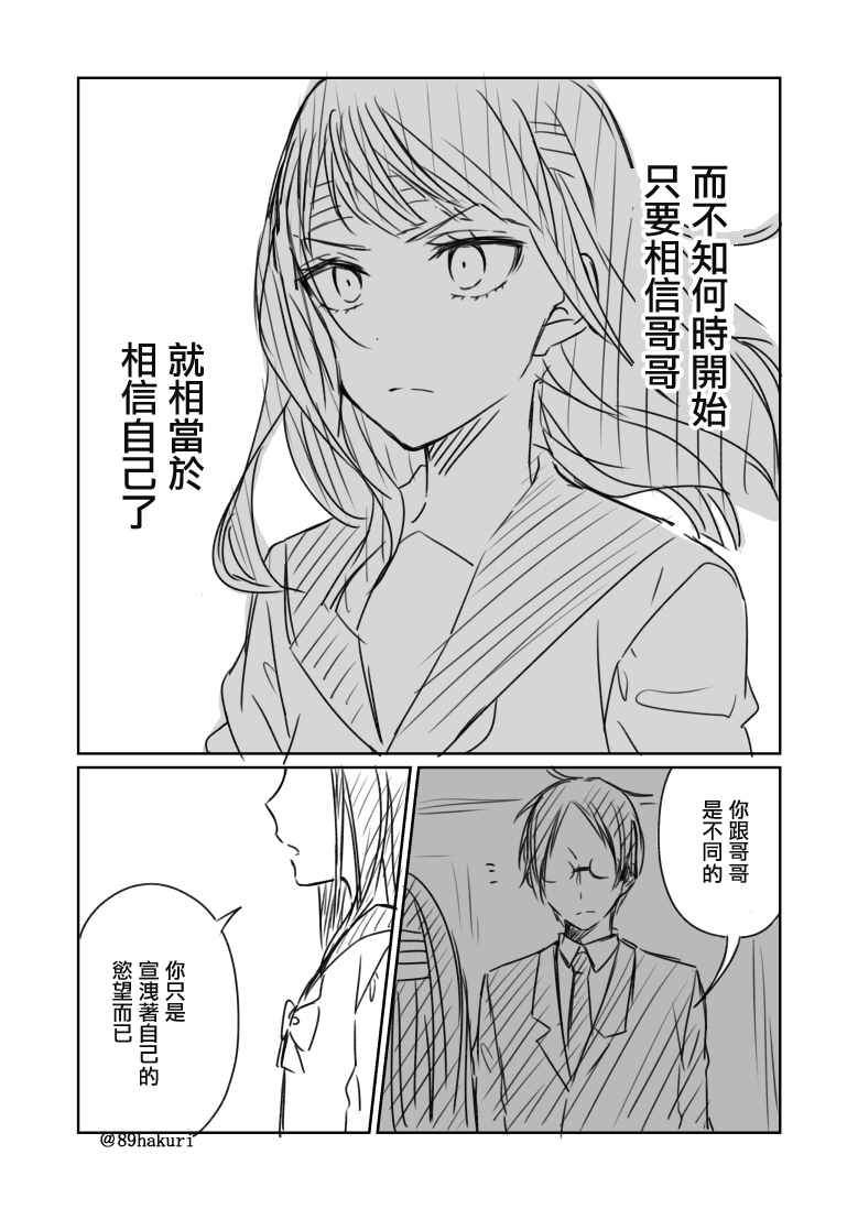 p站0728
